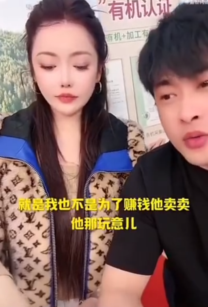 巴扎黑讲述‘进去’2年多前因后果!散打哥:普通人别跟KS干,你干不过!(图3) 巴扎黑讲述‘进去’2年多前因后果!散打哥:普通人别跟KS干,你干不过!(图3)