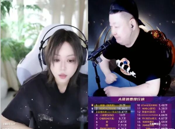 子谦哥1000万给徐梦尧拿擂主?玄律评价小白龙,没坏心眼可连麦(图1) 子谦哥1000万给徐梦尧拿擂主?玄律评价小白龙,没坏心眼可连麦(图1)