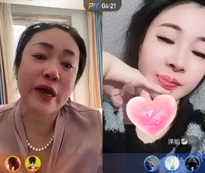 鹿晗直播时飙脏话怼黑粉,工作室发文道歉!仙洋将存款交给“洋妈”保管!(图6) 鹿晗直播时飙脏话怼黑粉,工作室发文道歉!仙洋将存款交给“洋妈”保管!(图6)