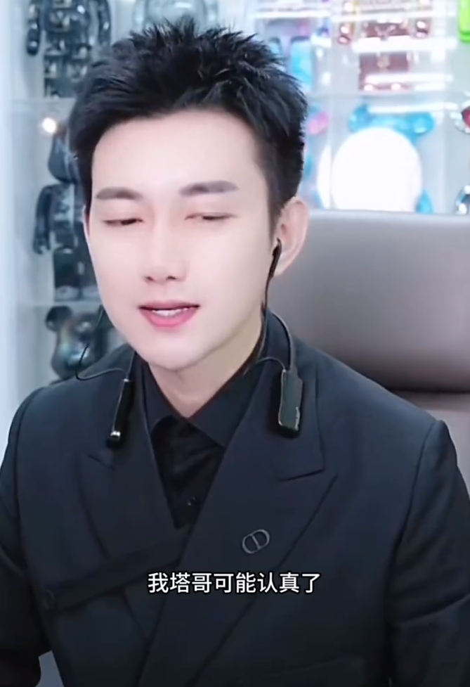 王小国怼黑粉,你能给女儿3万抚养费吗?老利翻脸说阿哲嘴欠,谁不要脸总被说!(图4) 王小国怼黑粉,你能给女儿3万抚养费吗?老利翻脸说阿哲嘴欠,谁不要脸总被说!(图4)