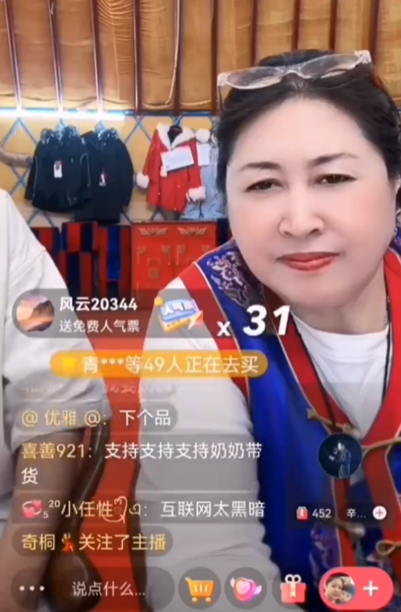 天赐回应安然：给旗下女主播造黄谣，辛巴希望父母低调，以后不跟女人合作！(图2)