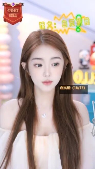文儿小号或续约金牌提现后台？微凉怕被误会去见大哥取消饭局(图3)