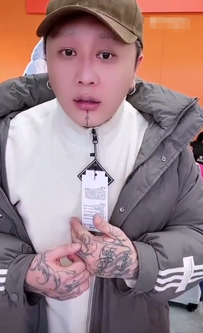 黄子韬为失联演员星星发声!方丈低头求放过,只想好好卖货还钱!(图5) 黄子韬为失联演员星星发声!方丈低头求放过,只想好好卖货还钱!(图5)