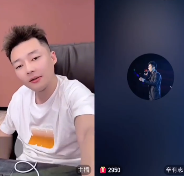 天佑首次讲述自己被封原因?宇文泡求辛巴好友加回来,辛巴:你干净你怕啥(图6) 天佑首次讲述自己被封原因?宇文泡求辛巴好友加回来,辛巴:你干净你怕啥(图6)