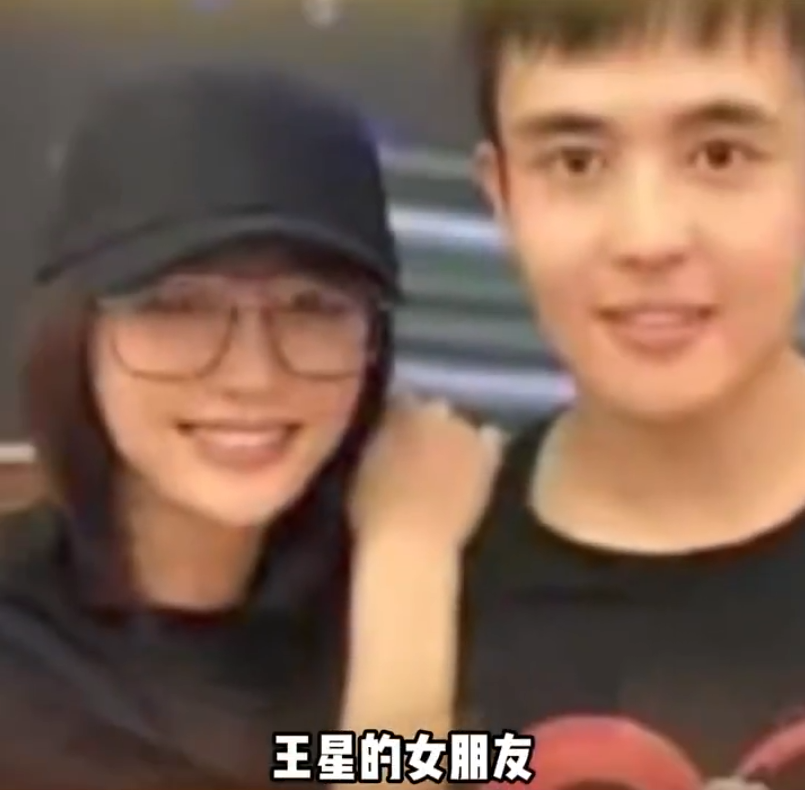 失联演员王星成功获救，头发都被剃没了，女朋友嘉嘉很睿智！(图4)