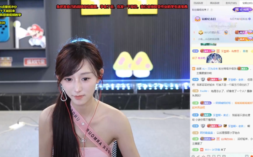 南波儿穿小短裙遭警告,关美颜自嘲“换头”整容,粉丝:原形毕露(图5) 南波儿穿小短裙遭警告,关美颜自嘲“换头”整容,粉丝:原形毕露(图5)