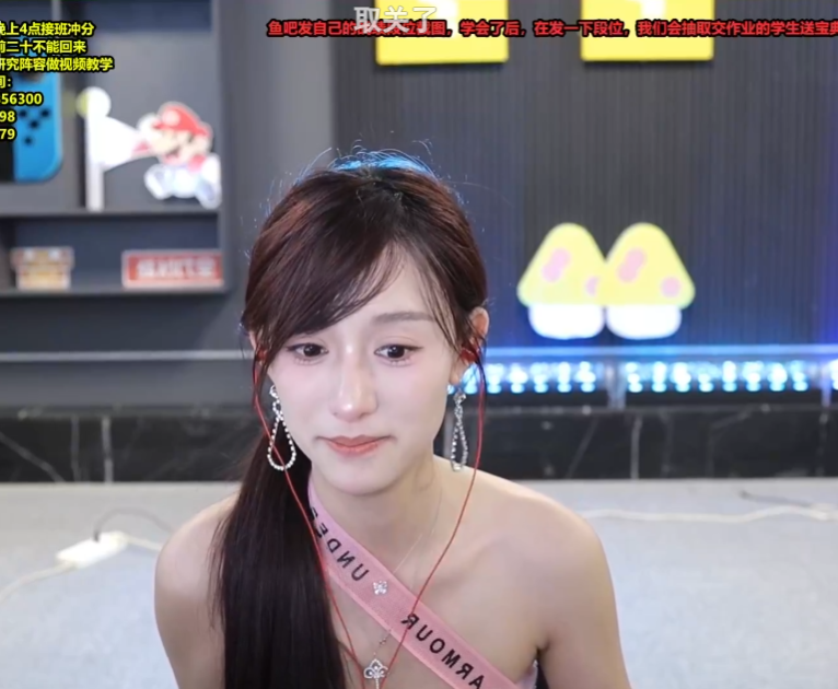 南波儿穿小短裙遭警告,关美颜自嘲“换头”整容,粉丝:原形毕露(图6) 南波儿穿小短裙遭警告,关美颜自嘲“换头”整容,粉丝:原形毕露(图6)
