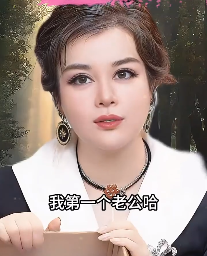 周周珍可爱回应粉丝,否认怀孕!鱼仙儿会长讲述自己五次婚姻历史(图3) 周周珍可爱回应粉丝,否认怀孕!鱼仙儿会长讲述自己五次婚姻历史(图3)