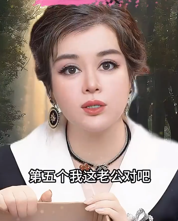 周周珍可爱回应粉丝,否认怀孕!鱼仙儿会长讲述自己五次婚姻历史(图4) 周周珍可爱回应粉丝,否认怀孕!鱼仙儿会长讲述自己五次婚姻历史(图4)