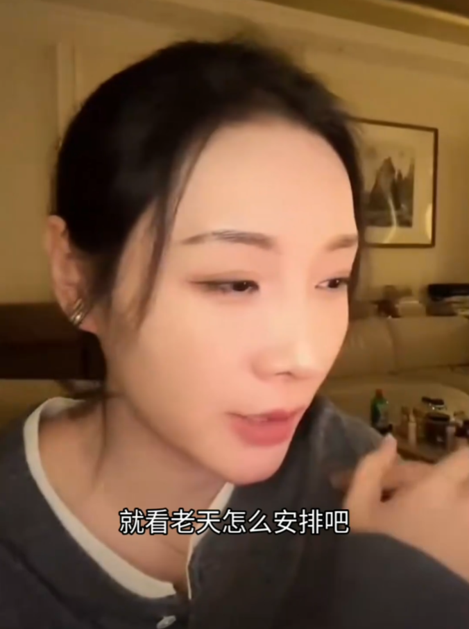 女流姐已经36岁了,YJJ回应一直都在备孕,粉丝:只注重过程了?(图5) 女流姐已经36岁了,YJJ回应一直都在备孕,粉丝:只注重过程了?(图5)
