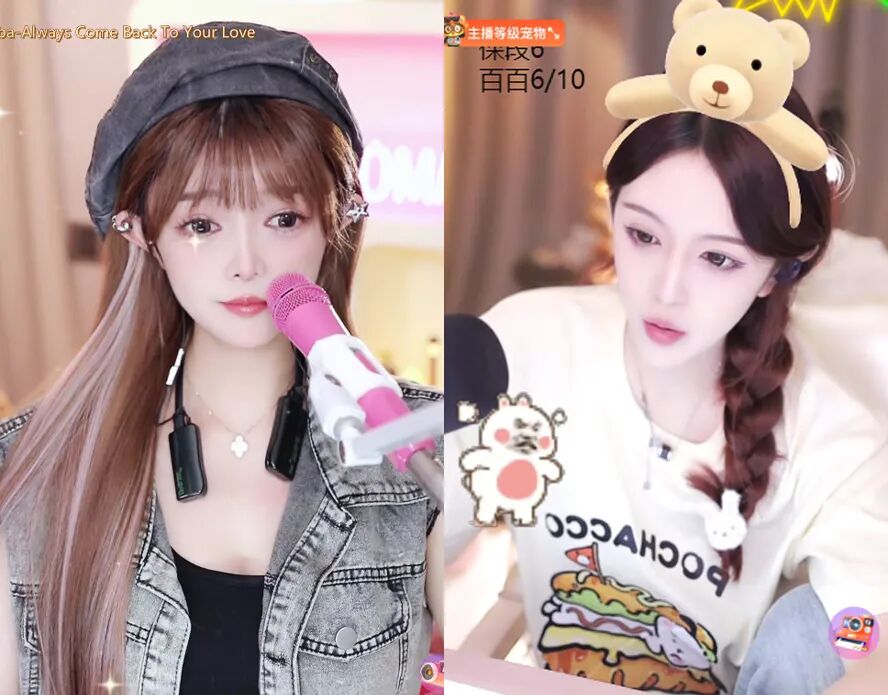兰梦莎近1亿票拿下双TOP,YY夏季头条落幕,天晓超高内部奖励主播(图6) 兰梦莎近1亿票拿下双TOP,YY夏季头条落幕,天晓超高内部奖励主播(图6)