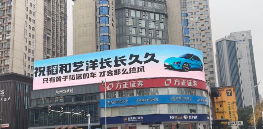 黄子韬称送车是“随口一说”，但会履行诺言！辛巴要花15亿开超市？(图3)
