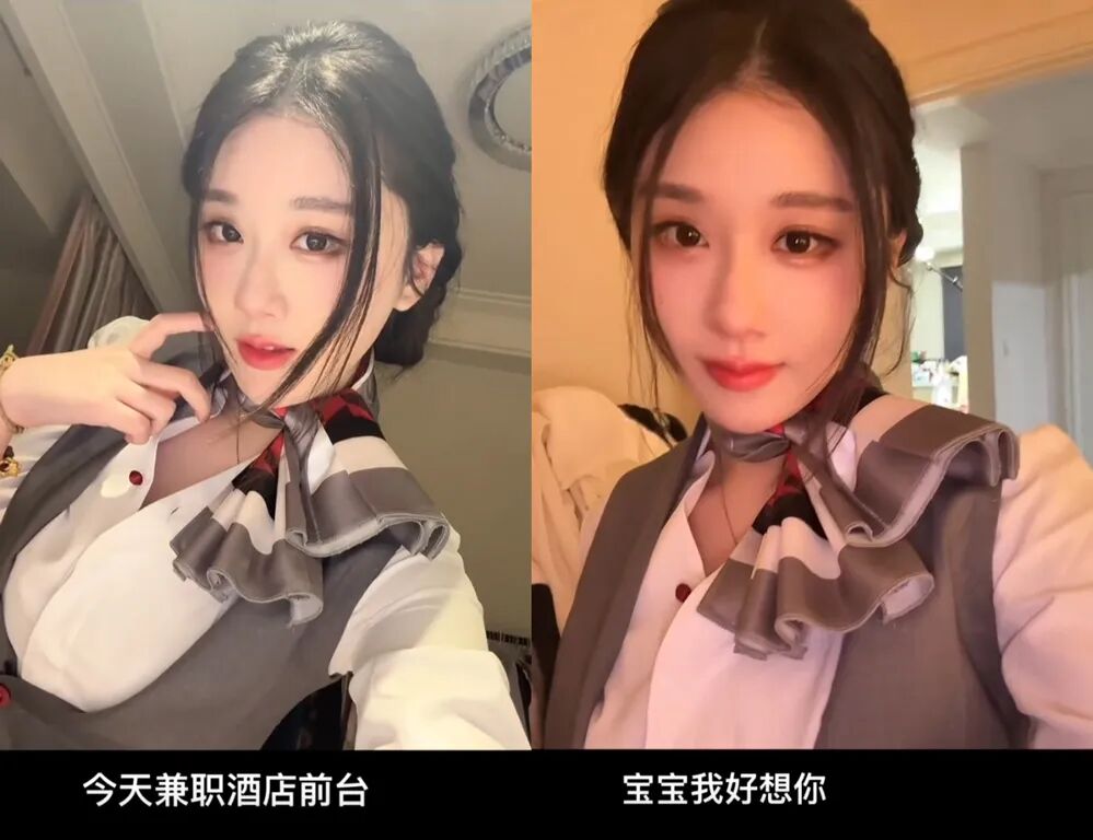 轩子自称“酒店兼职”,晒睡衣照引发热议,粉丝:早这样不就好了(图3) 轩子自称“酒店兼职”,晒睡衣照引发热议,粉丝:早这样不就好了(图3)