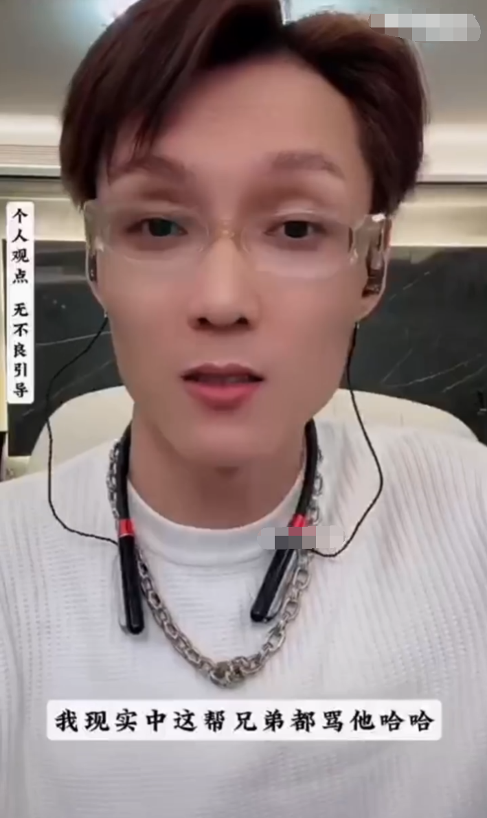 网红薛小婉任权订婚，凤冠价值50万！祁天道被封是因为不懂感恩(图6)