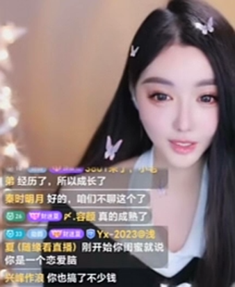 浩南官司赔款数千万,曾自暴自弃!晓夏回应探戈哥恋情,已和平分手(图3) 浩南官司赔款数千万,曾自暴自弃!晓夏回应探戈哥恋情,已和平分手(图3)