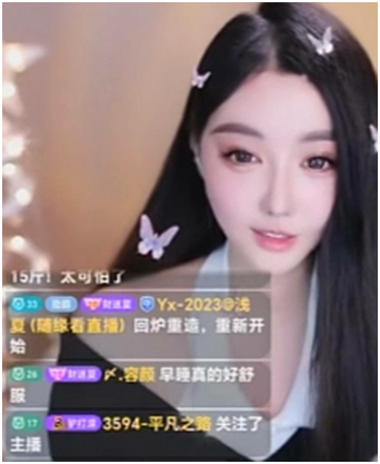 浩南官司赔款数千万,曾自暴自弃!晓夏回应探戈哥恋情,已和平分手(图4) 浩南官司赔款数千万,曾自暴自弃!晓夏回应探戈哥恋情,已和平分手(图4)