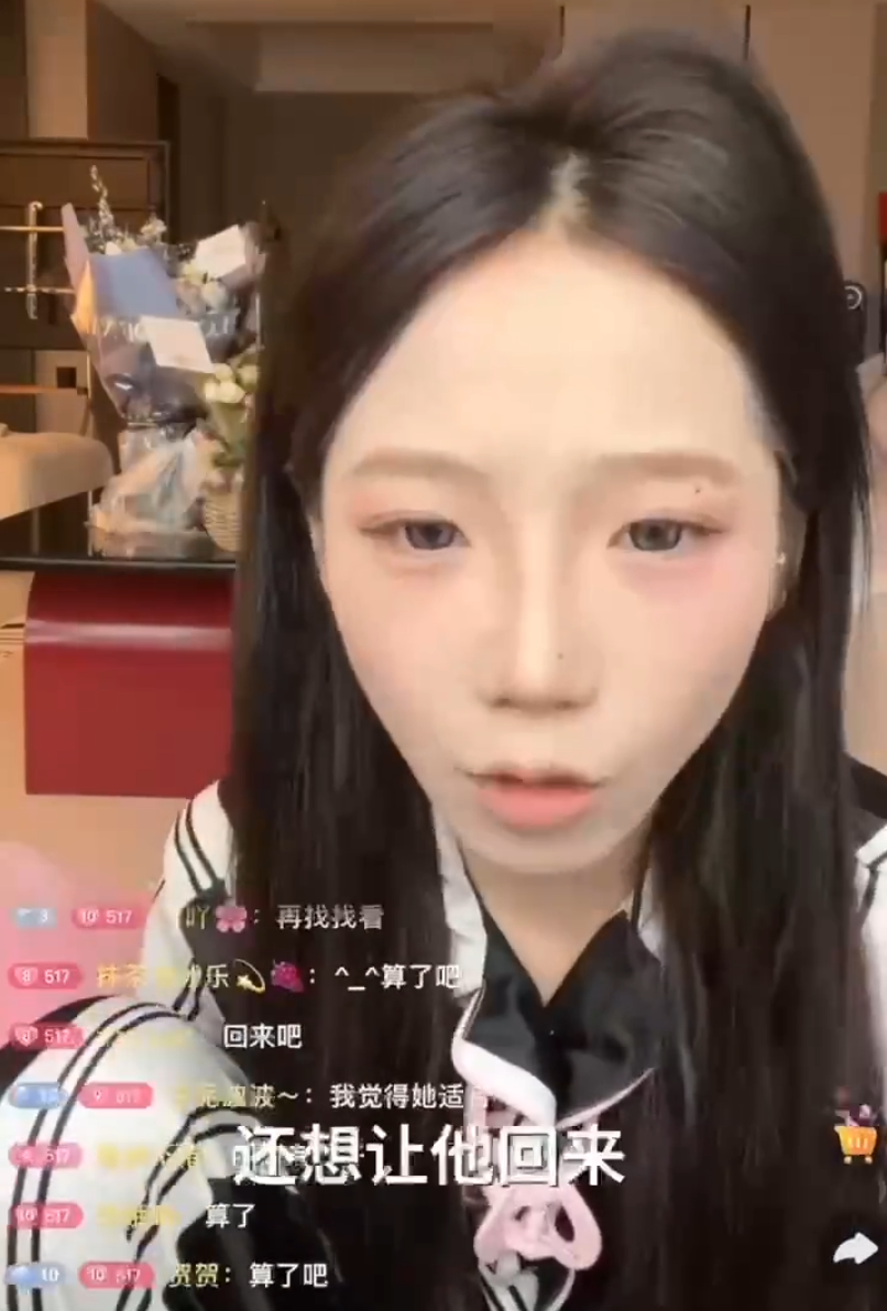 娇妹希望粉丝对千万不要太极端,四川可乐怒斥徒弟卖货欺骗粉丝(图1) 娇妹希望粉丝对千万不要太极端,四川可乐怒斥徒弟卖货欺骗粉丝(图1)