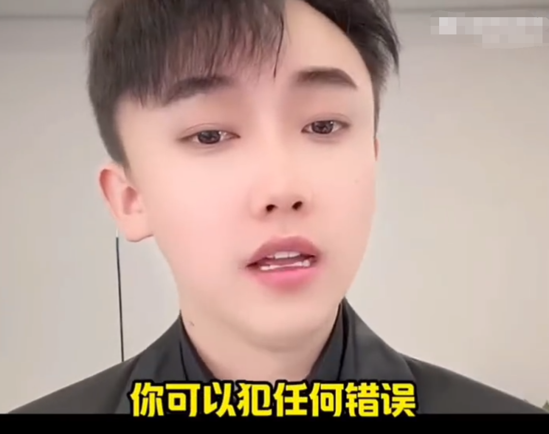 娇妹希望粉丝对千万不要太极端,四川可乐怒斥徒弟卖货欺骗粉丝(图4) 娇妹希望粉丝对千万不要太极端,四川可乐怒斥徒弟卖货欺骗粉丝(图4)