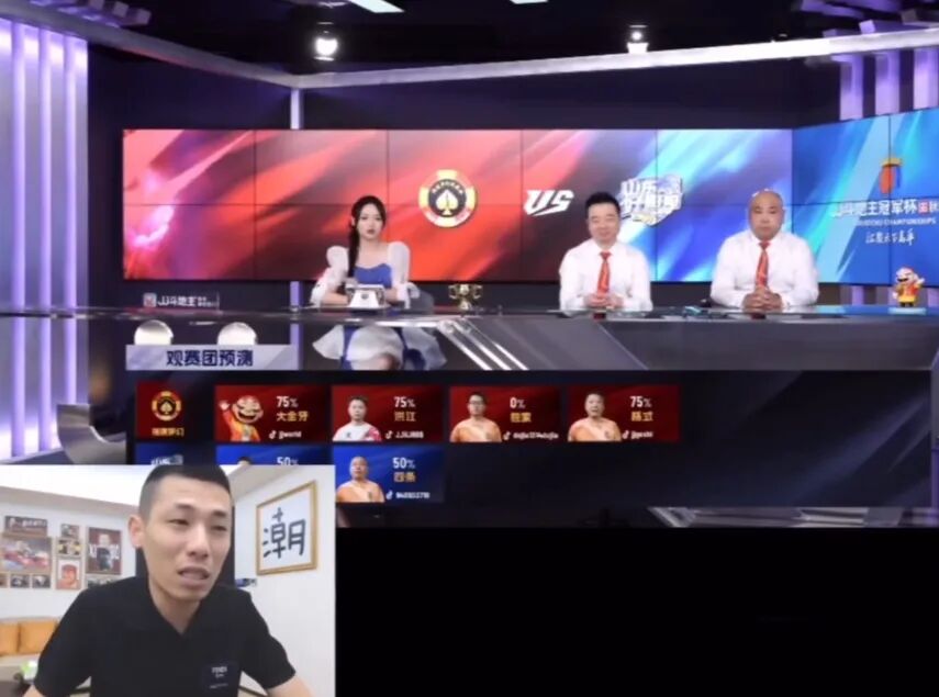 不认可超管违规提醒,旭旭宝宝怒怼超管,平台应该搞内部肃清了(图2) 不认可超管违规提醒,旭旭宝宝怒怼超管,平台应该搞内部肃清了(图2)