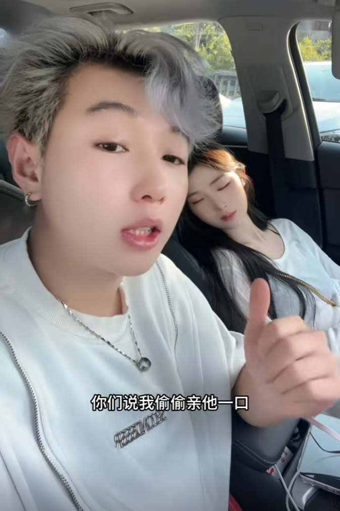 不认可超管违规提醒,旭旭宝宝怒怼超管,平台应该搞内部肃清了(图3) 不认可超管违规提醒,旭旭宝宝怒怼超管,平台应该搞内部肃清了(图3)