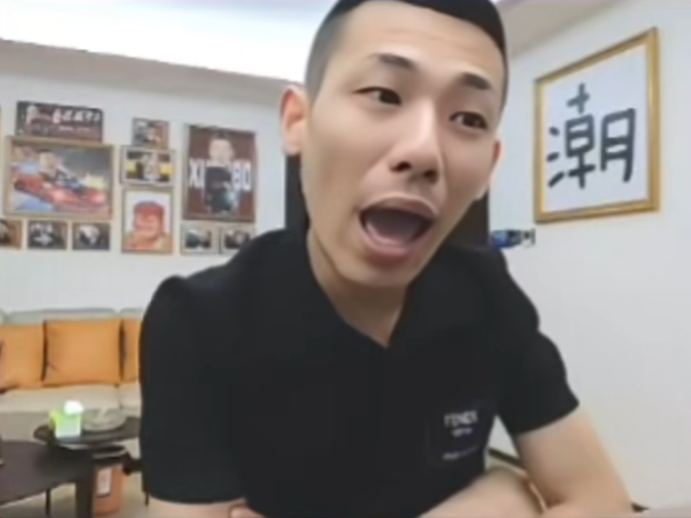不认可超管违规提醒,旭旭宝宝怒怼超管,平台应该搞内部肃清了(图4) 不认可超管违规提醒,旭旭宝宝怒怼超管,平台应该搞内部肃清了(图4)