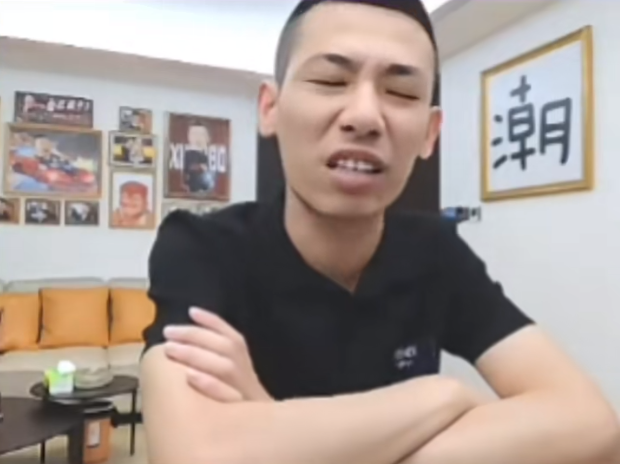 不认可超管违规提醒,旭旭宝宝怒怼超管,平台应该搞内部肃清了(图5) 不认可超管违规提醒,旭旭宝宝怒怼超管,平台应该搞内部肃清了(图5)