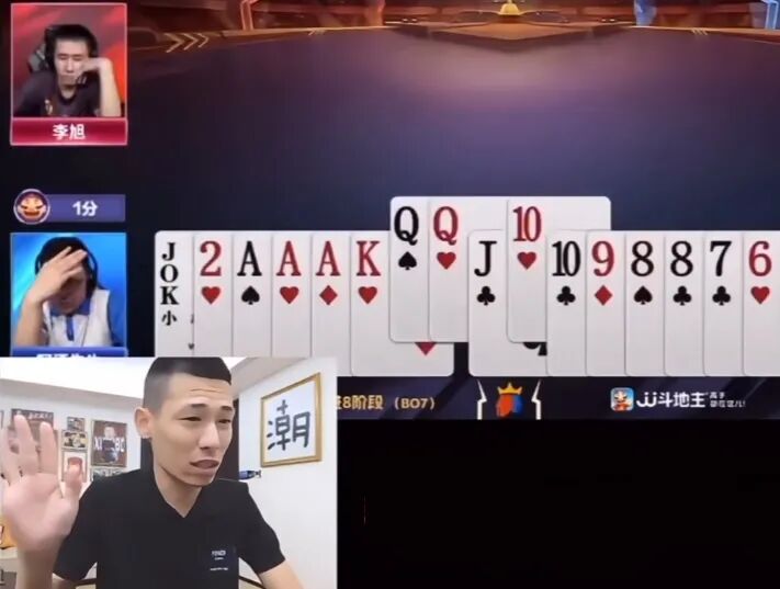 不认可超管违规提醒,旭旭宝宝怒怼超管,平台应该搞内部肃清了(图7) 不认可超管违规提醒,旭旭宝宝怒怼超管,平台应该搞内部肃清了(图7)