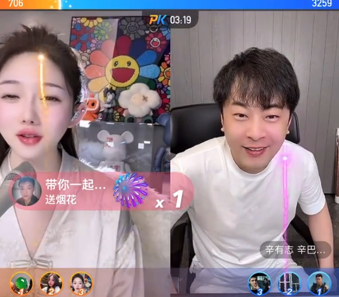 张二嫂为徒弟发声,怒斥王剑没格局,巴扎黑分析辛巴为何不交朋友(图3) 张二嫂为徒弟发声,怒斥王剑没格局,巴扎黑分析辛巴为何不交朋友(图3)