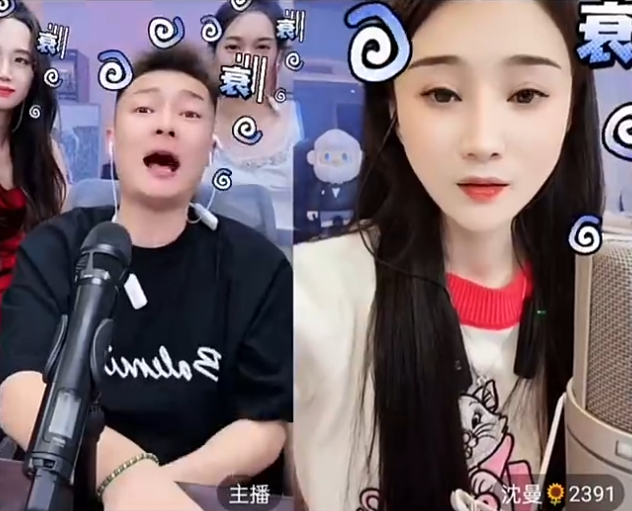 宇文泡拿孩子说事儿,辛巴回应不处了?连麦质问遭到否认!(图3) 宇文泡拿孩子说事儿,辛巴回应不处了?连麦质问遭到否认!(图3)
