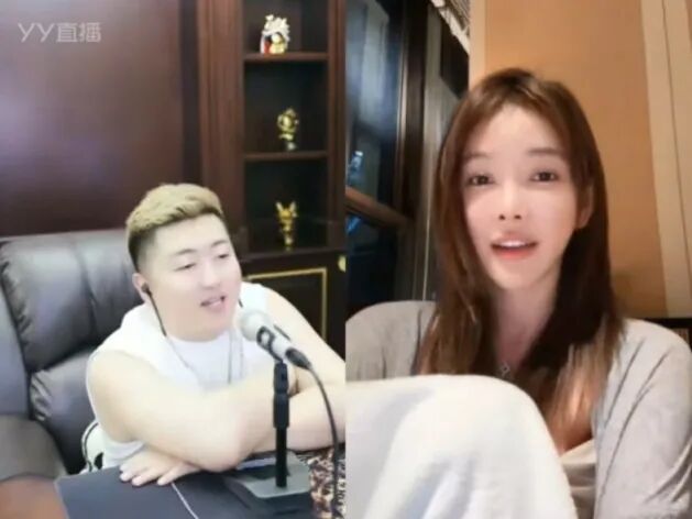 芮甜甜官宣新男友后,自曝即将结婚?直播事业巅峰!兰梦莎暂不结婚(图1) 芮甜甜官宣新男友后,自曝即将结婚?直播事业巅峰!兰梦莎暂不结婚(图1)