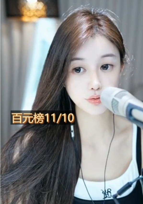 芮甜甜官宣新男友后,自曝即将结婚?直播事业巅峰!兰梦莎暂不结婚(图7) 芮甜甜官宣新男友后,自曝即将结婚?直播事业巅峰!兰梦莎暂不结婚(图7)
