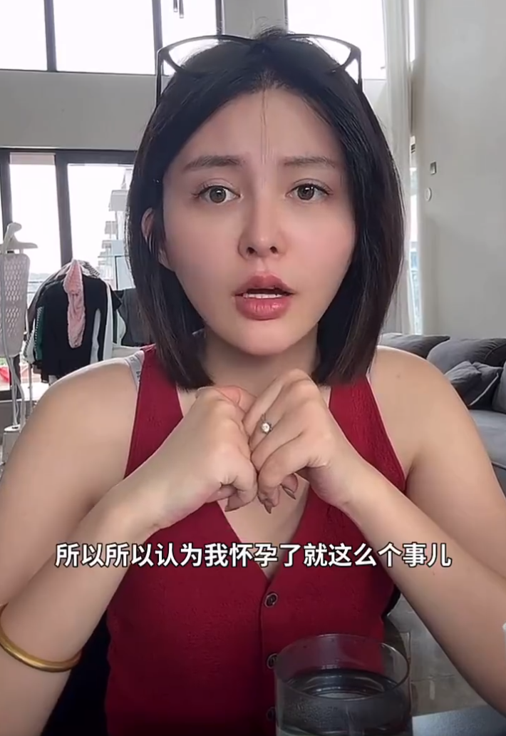 大哥远被封了75年,大倩回应怀孕一事,巴扎黑表示没必要舔辛巴!(图2) 大哥远被封了75年,大倩回应怀孕一事,巴扎黑表示没必要舔辛巴!(图2)