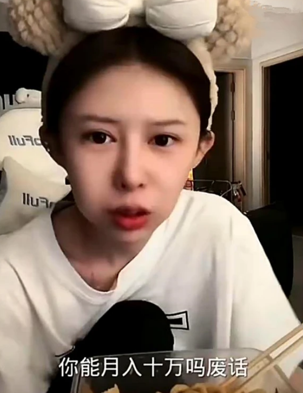 网红月入10万拿不出手?辛选蛋蛋讲述自己多年不找对象的原因(图1) 网红月入10万拿不出手?辛选蛋蛋讲述自己多年不找对象的原因(图1)