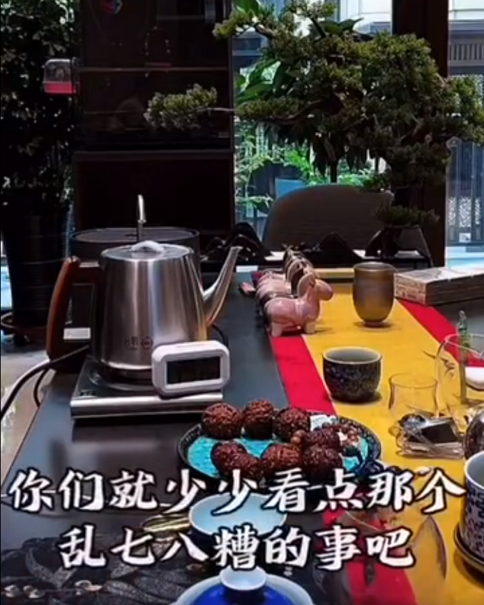 大网红就了不起吗?网友怒斥殷世航,天佑提醒粉丝:少看炒作剧本(图4) 大网红就了不起吗?网友怒斥殷世航,天佑提醒粉丝:少看炒作剧本(图4)