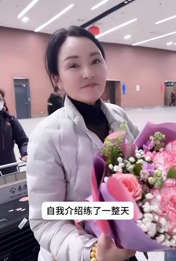 天佑机场接机第三任丈母娘，这次认真了？仙家大内斗2020年就开始了(图4)