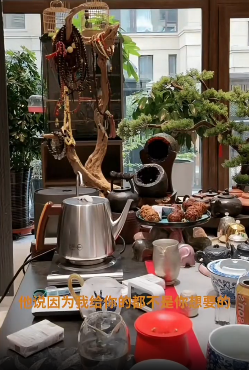 九天扒皮师兄赵本六,入木三分惟妙惟肖,天佑小学三年级初恋,初一初吻没(图4) 九天扒皮师兄赵本六,入木三分惟妙惟肖,天佑小学三年级初恋,初一初吻没(图4)
