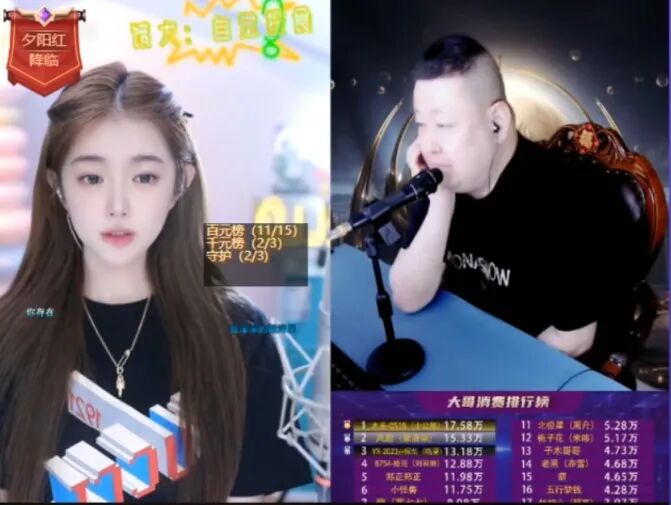 微凉不买车原因:考不上驾照!大佛晒昔日珍贵照片,曾经也帅过(图2) 微凉不买车原因:考不上驾照!大佛晒昔日珍贵照片,曾经也帅过(图2)