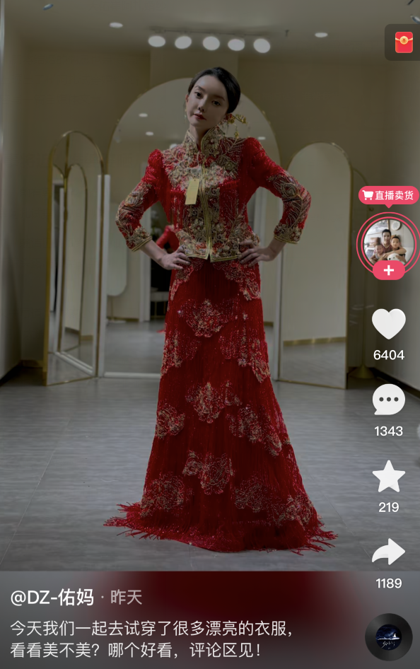 天佑崔阿扎好事将近？佑妈晒儿媳试纱照！“前前任”小毒液合约将到期(图2)