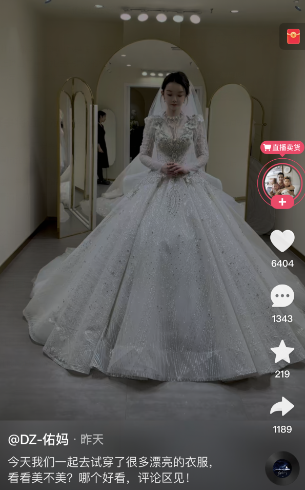 天佑崔阿扎好事将近？佑妈晒儿媳试纱照！“前前任”小毒液合约将到期(图4)
