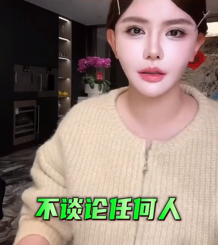 韩安冉拒谈大S,不想蹭热度 !刘二狗退出PK原因:怕被封杀!(图1) 韩安冉拒谈大S,不想蹭热度 !刘二狗退出PK原因:怕被封杀!(图1)