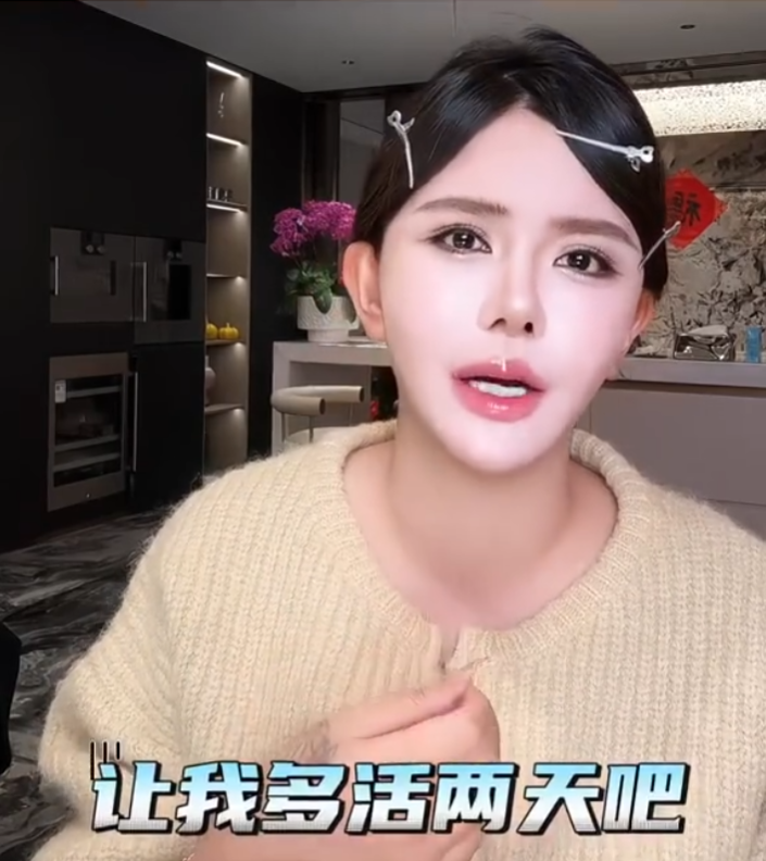 韩安冉拒谈大S,不想蹭热度 !刘二狗退出PK原因:怕被封杀!(图2) 韩安冉拒谈大S,不想蹭热度 !刘二狗退出PK原因:怕被封杀!(图2)