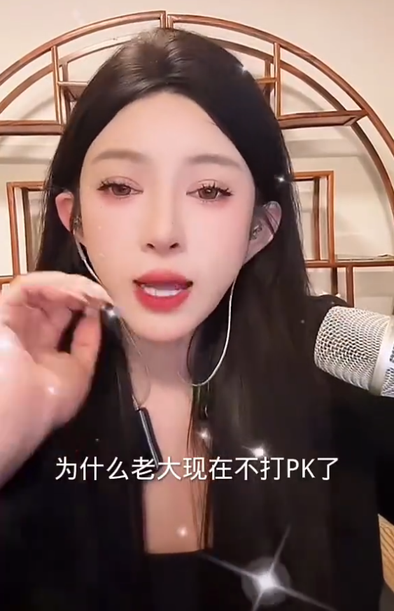 韩安冉拒谈大S,不想蹭热度 !刘二狗退出PK原因:怕被封杀!(图3) 韩安冉拒谈大S,不想蹭热度 !刘二狗退出PK原因:怕被封杀!(图3)