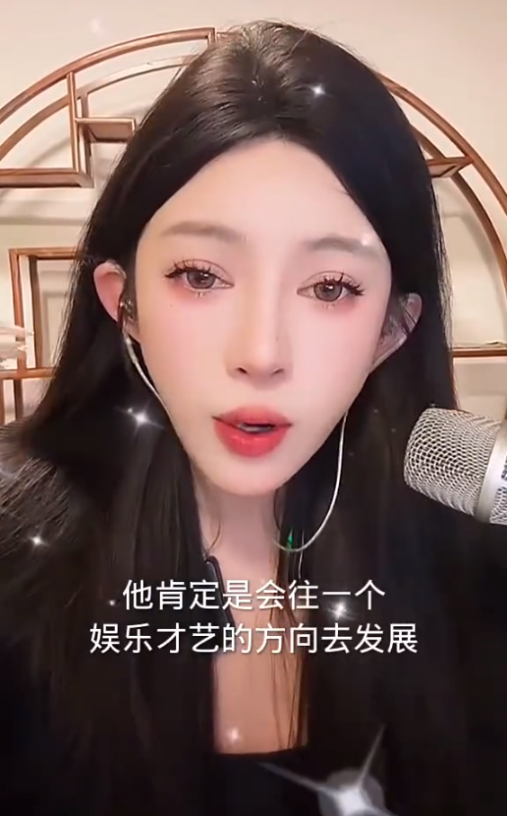 韩安冉拒谈大S,不想蹭热度 !刘二狗退出PK原因:怕被封杀!(图5) 韩安冉拒谈大S,不想蹭热度 !刘二狗退出PK原因:怕被封杀!(图5)