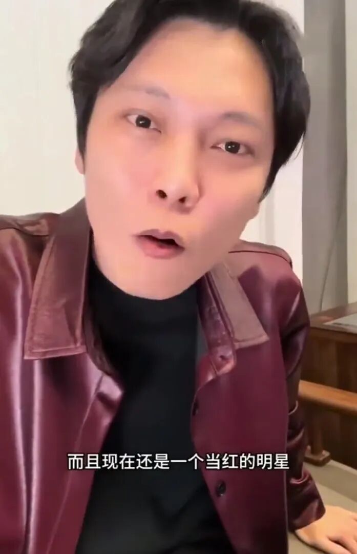 广东雨神自曝遭某明星欠债20万,网友:娱乐圈的友情真廉价?(图2) 广东雨神自曝遭某明星欠债20万,网友:娱乐圈的友情真廉价?(图2)