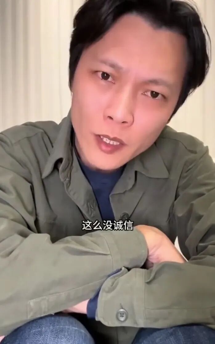 广东雨神自曝遭某明星欠债20万,网友:娱乐圈的友情真廉价?(图3) 广东雨神自曝遭某明星欠债20万,网友:娱乐圈的友情真廉价?(图3)