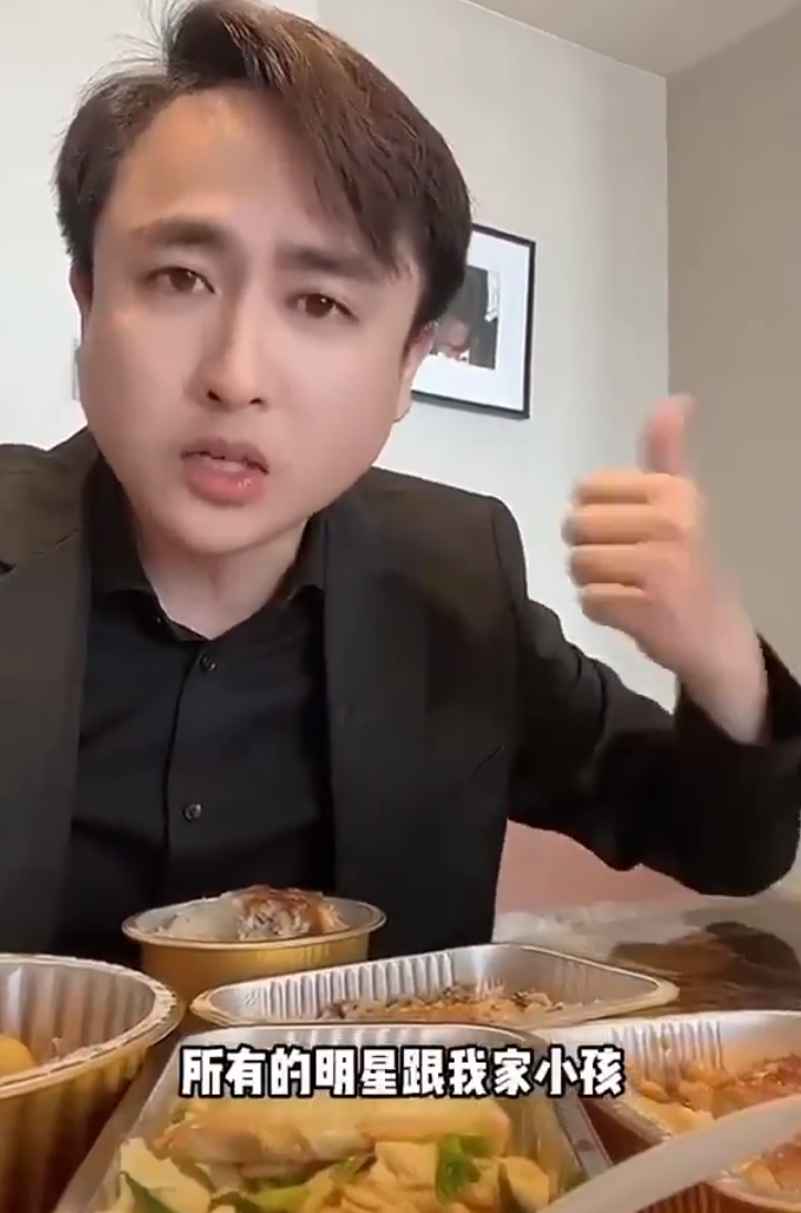 散打哥狂夸自家孩子:背后功臣真真姐?初瑞雪回应怀孕传闻:是胖(图2) 散打哥狂夸自家孩子:背后功臣真真姐?初瑞雪回应怀孕传闻:是胖(图2)