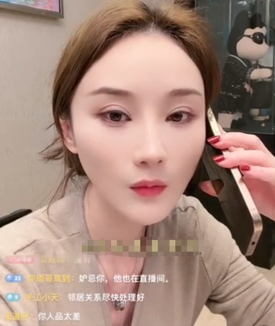 旭旭宝宝停播DNF,合同到期?受不了就搬别墅,沈曼被邻居投诉(图4) 旭旭宝宝停播DNF,合同到期?受不了就搬别墅,沈曼被邻居投诉(图4)