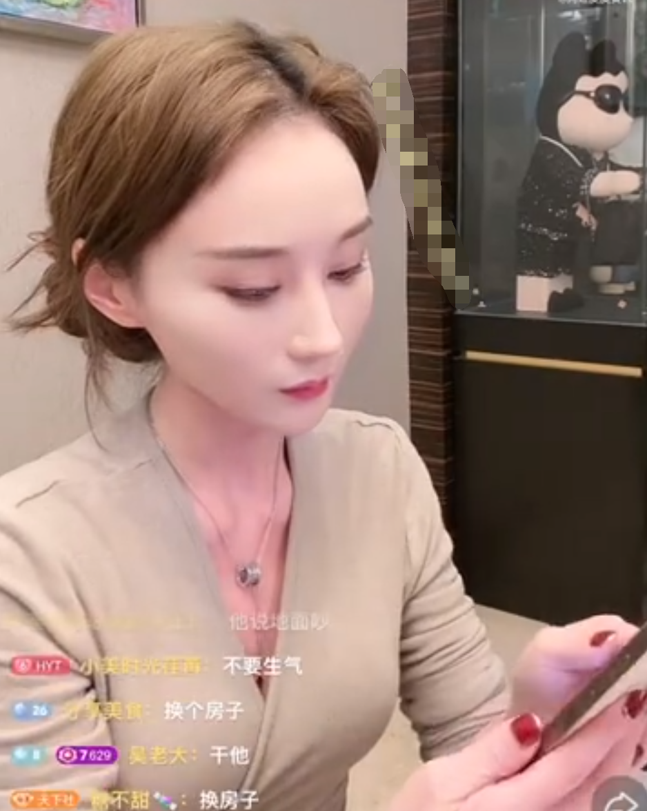 旭旭宝宝停播DNF,合同到期?受不了就搬别墅,沈曼被邻居投诉(图5) 旭旭宝宝停播DNF,合同到期?受不了就搬别墅,沈曼被邻居投诉(图5)