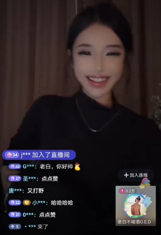 老白不喝酒与闪了又闪再合体!劳斯莱斯高调,网友:这是要官宣?(图5) 老白不喝酒与闪了又闪再合体!劳斯莱斯高调,网友:这是要官宣?(图5)