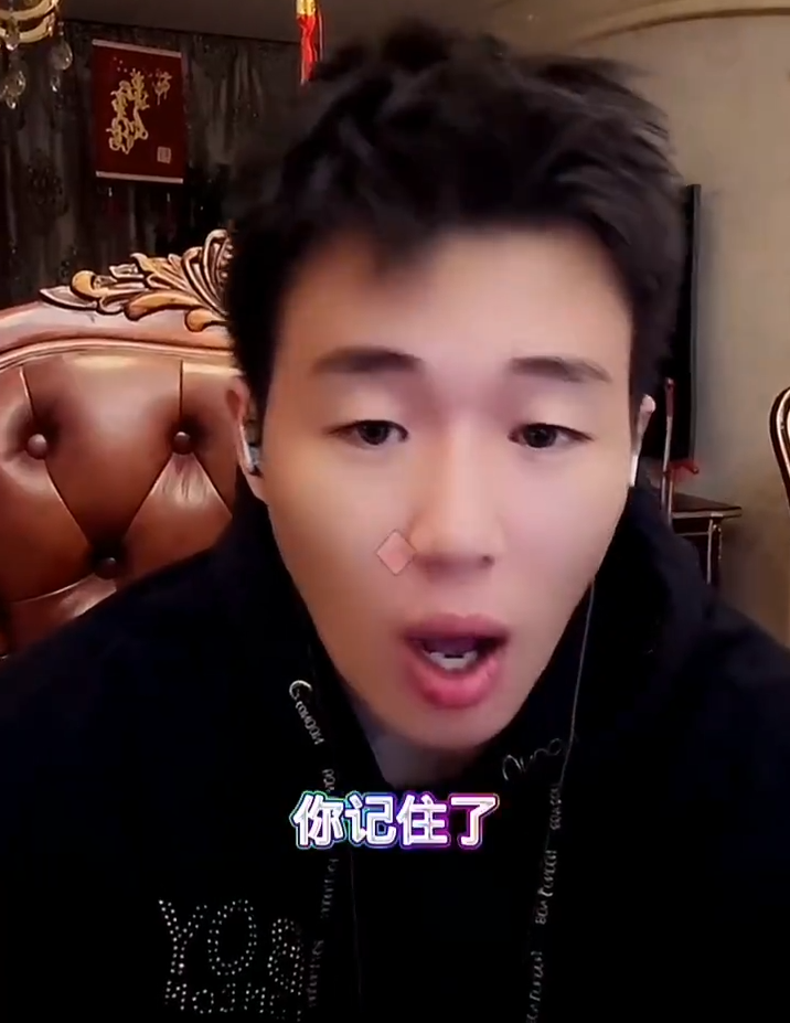天佑提前放出结婚消息另有隐情?小根:他触碰了底线,复出无望(图3) 天佑提前放出结婚消息另有隐情?小根:他触碰了底线,复出无望(图3)